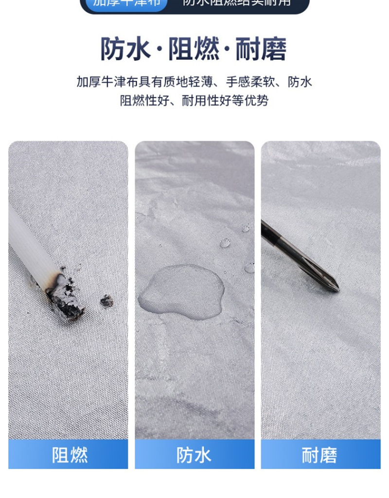 Car Half Cover Car Cover Four Seasons Universal Sun Protection Rain and Snow Protection Sunshade Half Body Front Shield Thickened Roof Cover