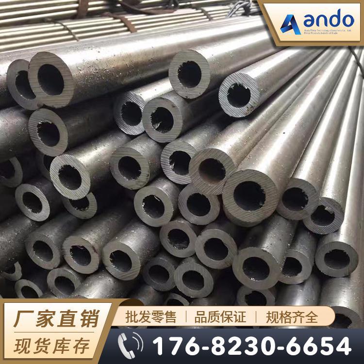 D2 Cr12Mo1V1钢管 无缝钢管 厚壁无缝管 掏孔模具钢无缝钢管