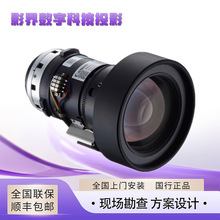 ����0.38/0.42/0.55/0.6/0.8/0.9/1.0-1.3ͶӰ�x�C���L���R�^