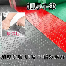 ţ|PVC؉|T|ߵNˮ̺SӺ^zz