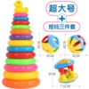Rainbow big Jenga, beanbag, set, 3 piece set
