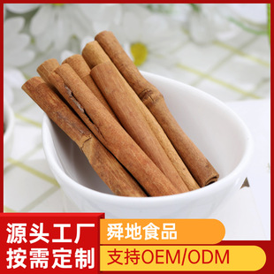 �S��ֱ�N����Ƥ��Ƥ���������������l
