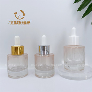 30mlֱ�A��ײ���ƿ 20��/24���������^���AҺƿ �z�^�ιܷ��bƿ