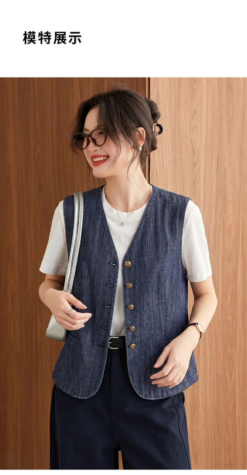 Áo vest denim nữ cổ chữ V phong cách retro, áo khoác mặc ngoài dáng suông dài 50–65 cm — Xanh cổ điển chi tiết 9