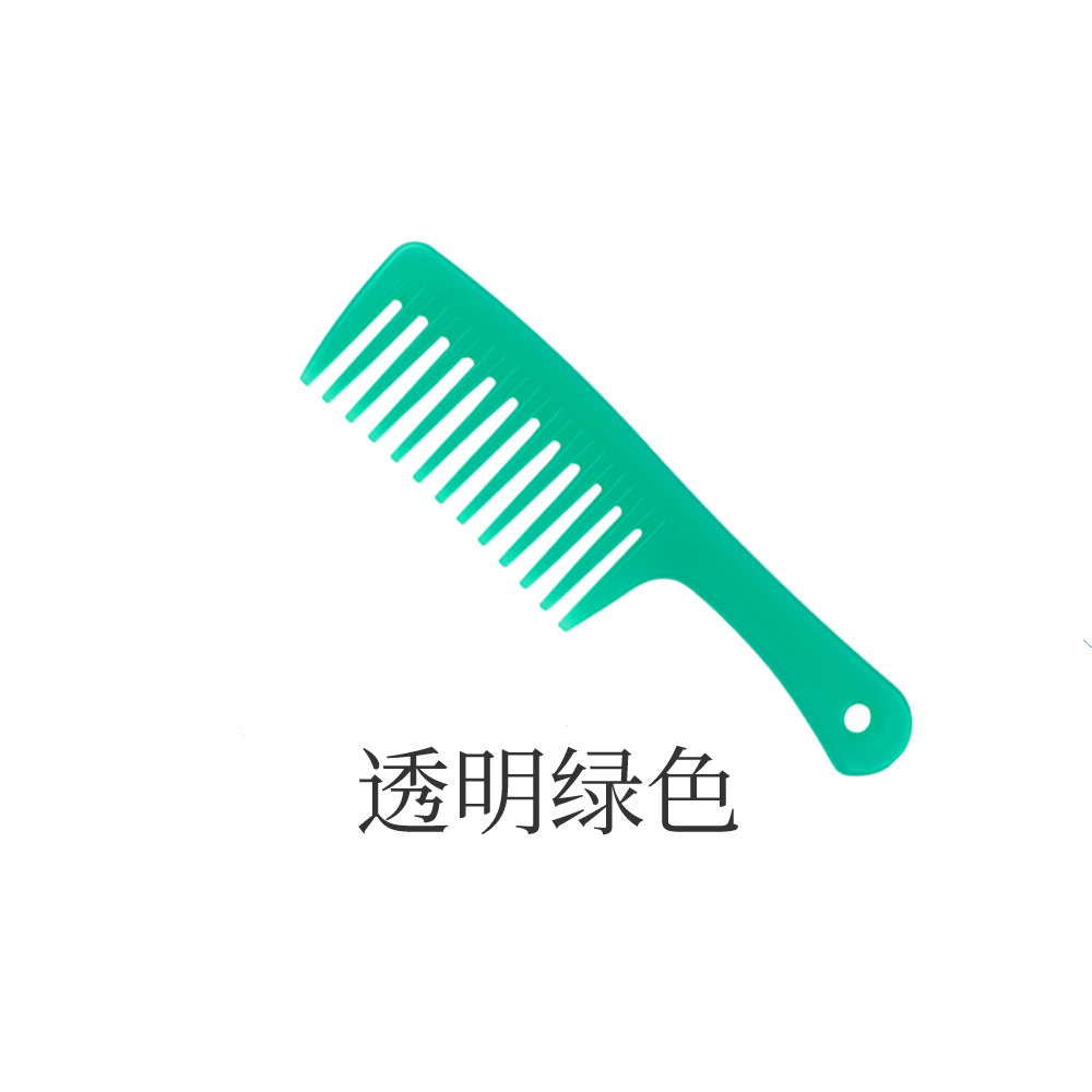 투명 녹색