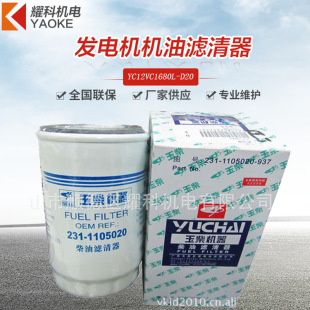 �l늙C�C�͞V�������l늙C��� �l늙C����S��ԭ�bֱ ��