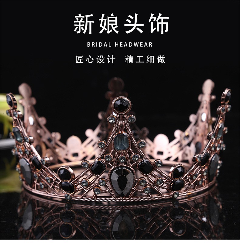 12717971118_1058869025