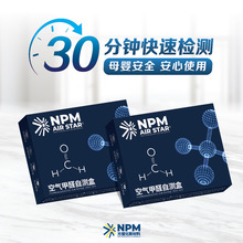 NPM���ܿ՚��ȩ�z�y�Мyԇ��ȩ����ԇ�ƺМyԇ��