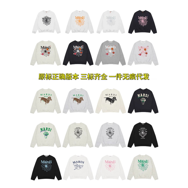 Ready-to-ship Korean trendy brand Mardi women's sweatshirt with small daisy print and embroidery, round neck top, available in gold and silver Ready-to-ship Korean trendy brand Mardi women's sweatshirt with small daisy print and embroidery, round neck top, available in gold and silver