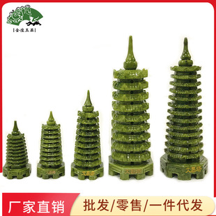 ��Ȼ����9��11cm13cm18cm�Ĳ����Ҿӕ����k�����[����ʯ�b[��