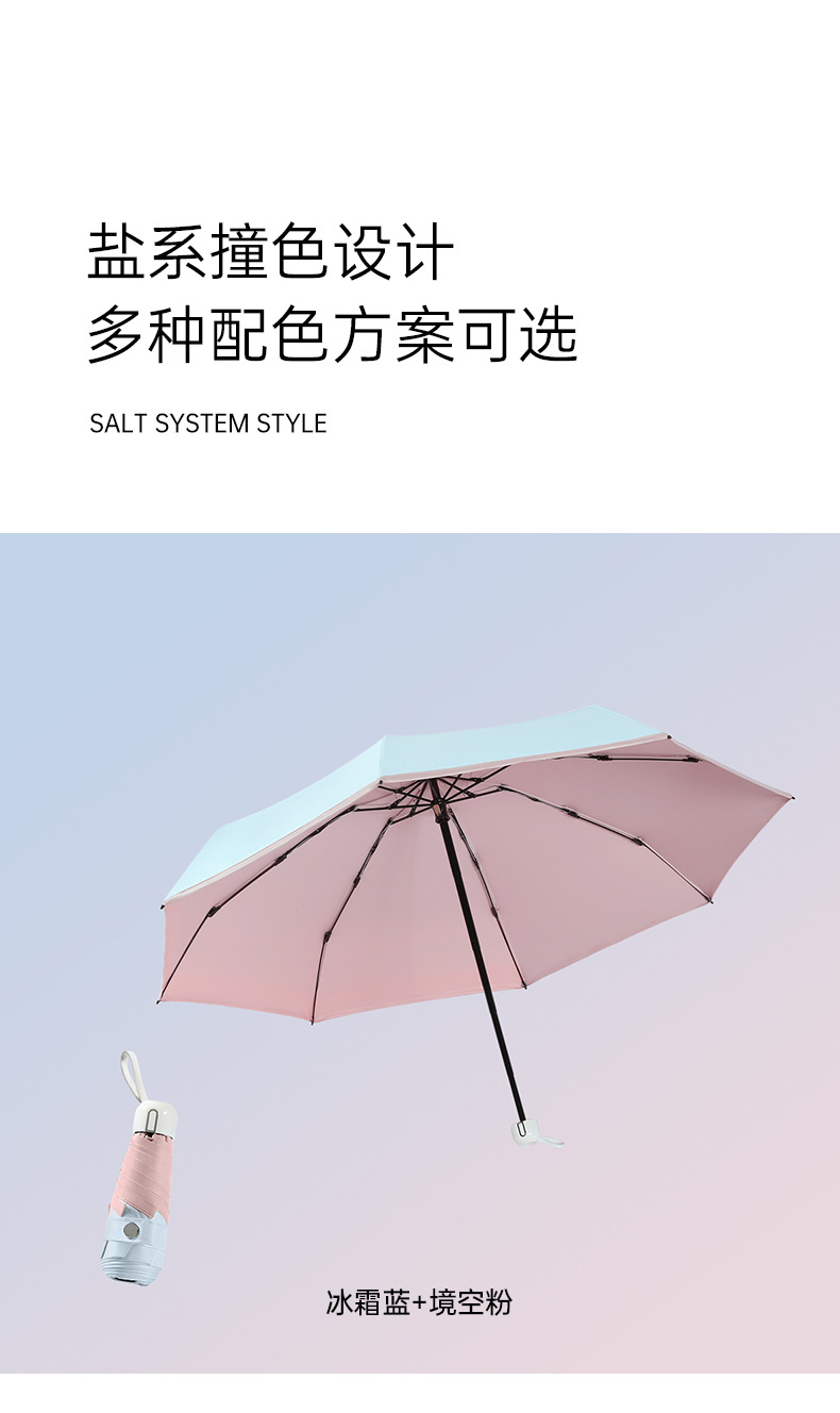 详情页(完)_09.jpg