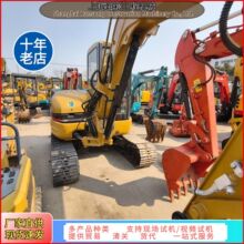 �Ď�ʽ�ھ�C �r�ù����ڙC ����304�ھ�C ����С��΢���ھ�C