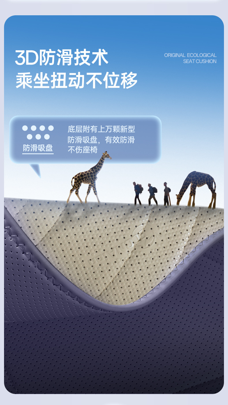 Suitable for 26 models of Xiaomi Pengcheng N70, all-inclusive seat cushion, universal seat cover for all seasons, car interior accessories