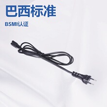 �羳Ʒ��β�Դ�� ��Ҏ���˚WҎӢҎС�Ϸǰ�����XƷ���Դ��