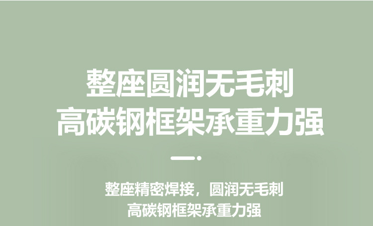 Child seat front baby seat electric car tram children can rotate baby safety seat can be raised and lowered
