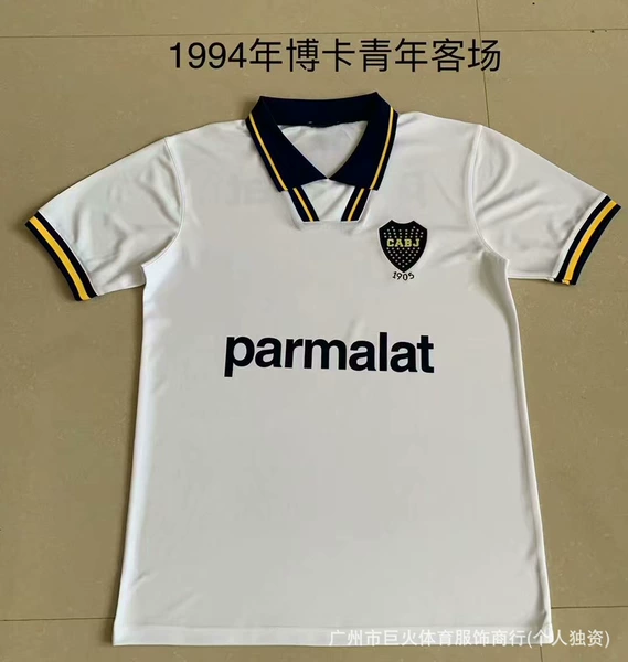 1994 Boca away game