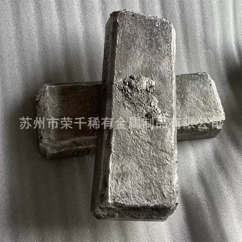厂家出售镁锂合金镁锂10镁锂中间二元合金块镁稀土合金科研试验