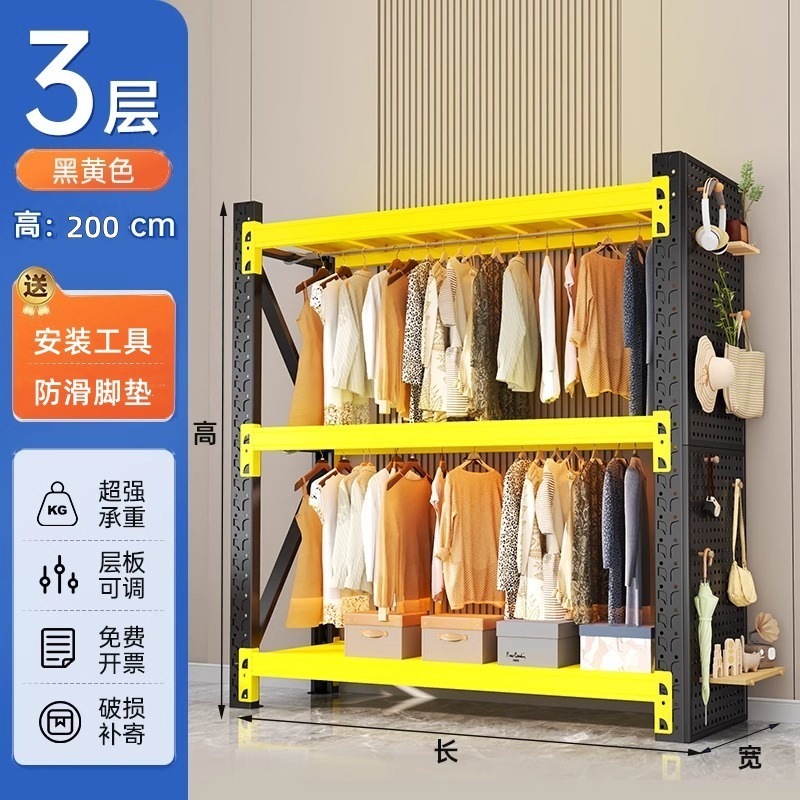 衣柜货架简易衣架组装卧室衣帽间收纳架子落地多层步入式角钢衣架|undefined