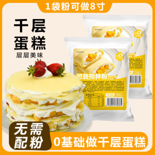 ��ꪷ�ë����â����ɏǧ��Ƥ������Ƥ�A������c�決ԭ�����l