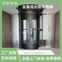 ����400kgȫ�A�΄e�������^����ݻ����Ԅ��T���D�������g