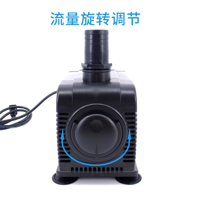 Boyu FP-Series Bomba Sumergible — FP100–5000 para Acuario image 2