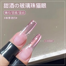 ��͸��Ʋ�����؈�ۼ����z2024���¿������@�ױ��W��ɫ؈�������z