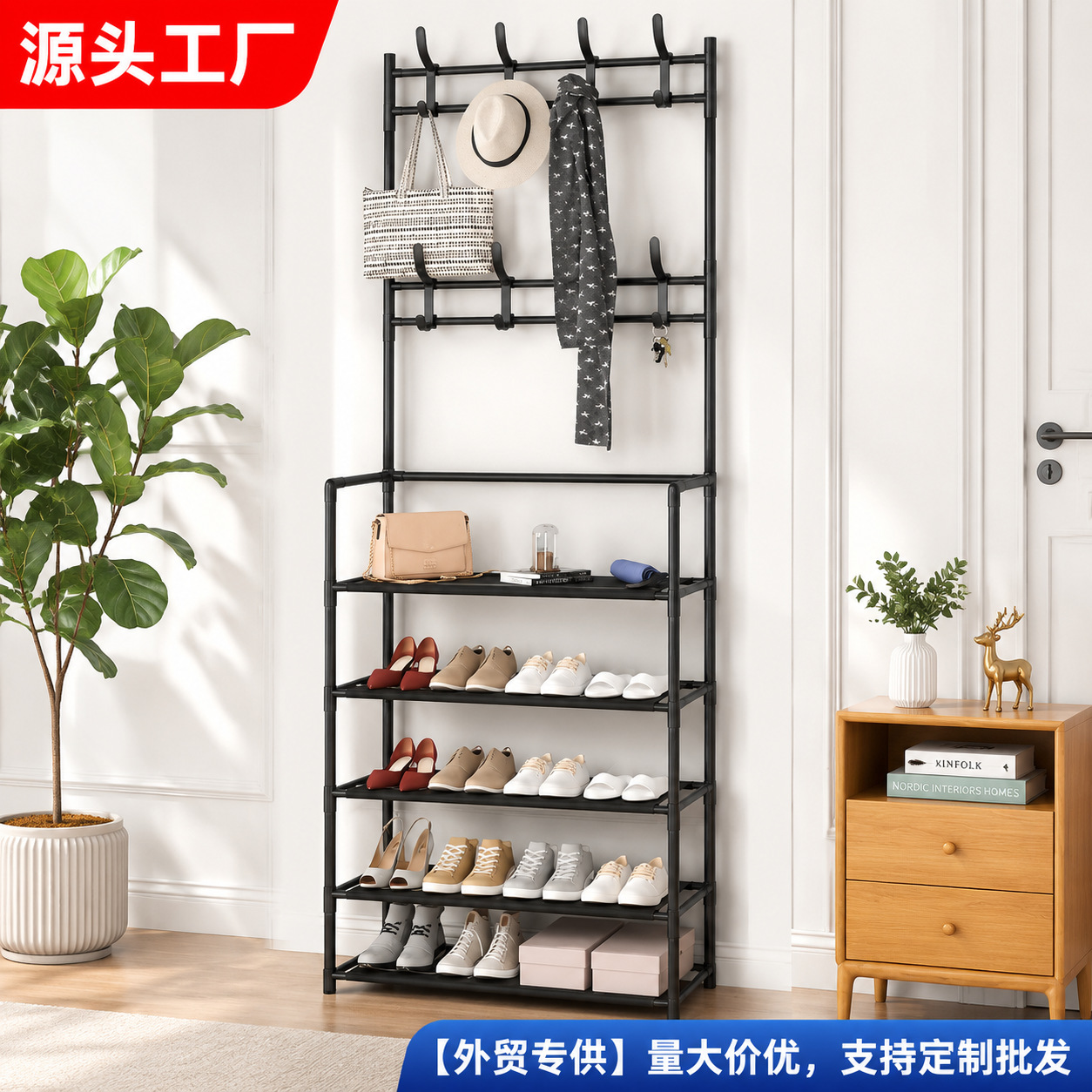 Especiales para el comercio exterior, zapateros sencillos para uso doméstico, percheros de pie para la entrada de dormitorios, percheros modernos minimalistas para zapatos y abrigos al por mayor.