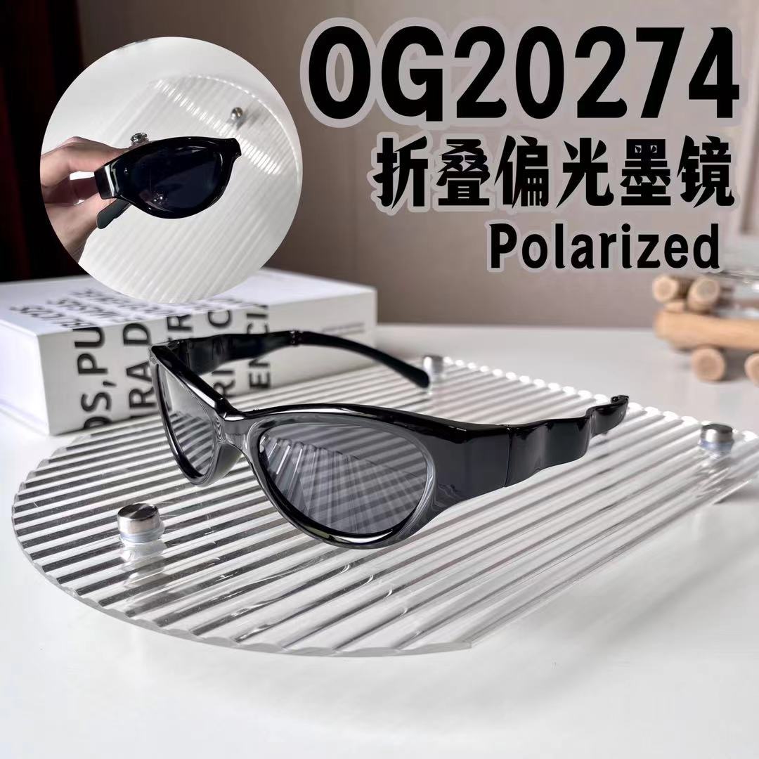 Nuevo retro europeo y americano transfronterizo ojo de gato Y2K chica caliente futurista gafas de sol plegables polarizadas gafas de sol diadema gafas