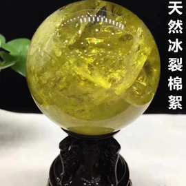 厂家直销天然黄水晶球摆件 原石打磨水晶球厂家批发特价