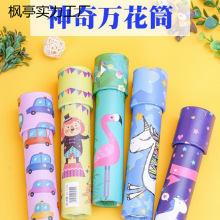 �׃��@Сȫ��С�W������С�YƷ���탺ͯ�_�W��ä��С����]�����l