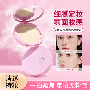 Life Girls�ό�����ό�F������沿��������Ó�y���y�۷�