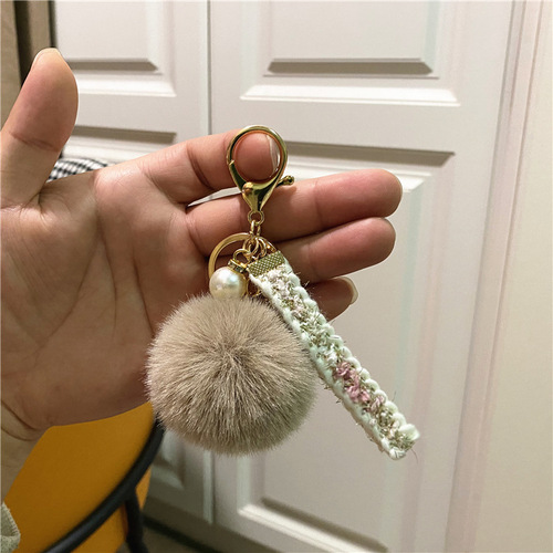 Creative small fragrance keychain plush bag ribbon pendant car key chain pearl pendant accessories small gift
