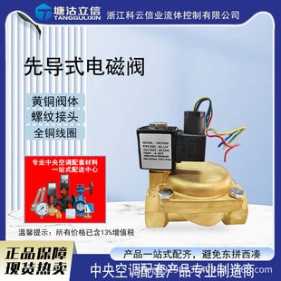 �Ȍ�ʽ늴��y1.6MPa�����S�~�͸߉��Ȍ�ʽˮ�y