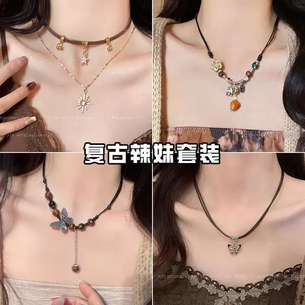 New Chinese Style Retro Zen Necklace, Feminine and Versatile, Niche Ethnic Style Clavicle Chain, Antique Design Accessories