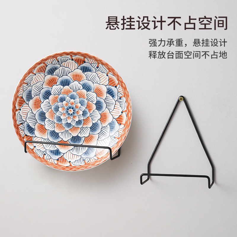 Furniture Iron Wall Decoration Hanging Rack Single Plate Iron Wall Hanging Kitchen Storage Iron Rack Decoration Display Rack