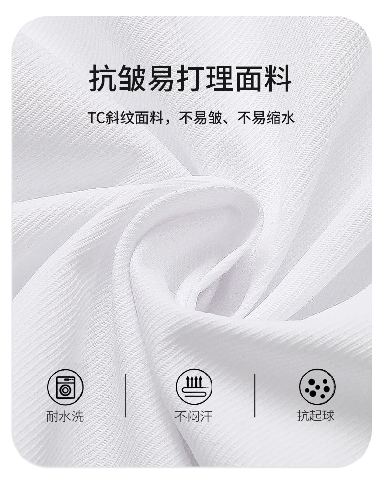 详情 (2).jpg
