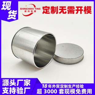 �羳�R���F�޴�t�۾G��t���ն����~�ވA�ΰ��b���m�Ӄ�ѝ���ٹ�