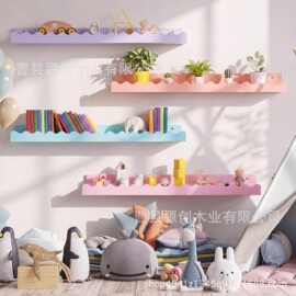 跨境木制波浪形置物架儿童房客厅卧室墙上收纳架实木绘本展示架