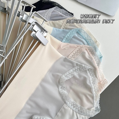 Fairy Girl ~ High waist, light tummy control, fluttery women's underwear, thin, breathable, ice silk, cool, traceless nude pants, facial mask pants