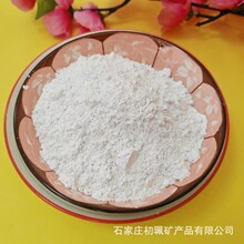 ���ʯ ����������߷��� �~�߼yʯ �ͻ��͸ߜؽ��B�T�����ʯ��