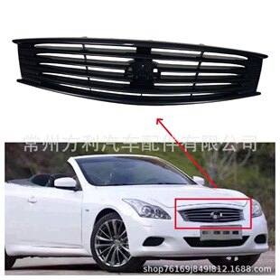 �m���Ӣ�����G37 2�T�I����܇���ԭ܇ǰ�оW2008-2013�羳���u