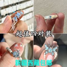 ���½����ذ��]���������ǽ�ָŮy2k ��������С���ɐ�����ָ�h