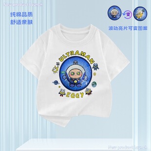��ͯ���޶��俨ͨ����t���д�ͯ�b�ļ����Ɏ��ⷭ�D׃ɫ��Ƭ����