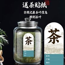 Sֱl~ܷ޴ƿ͸ȫ]ʳƷw