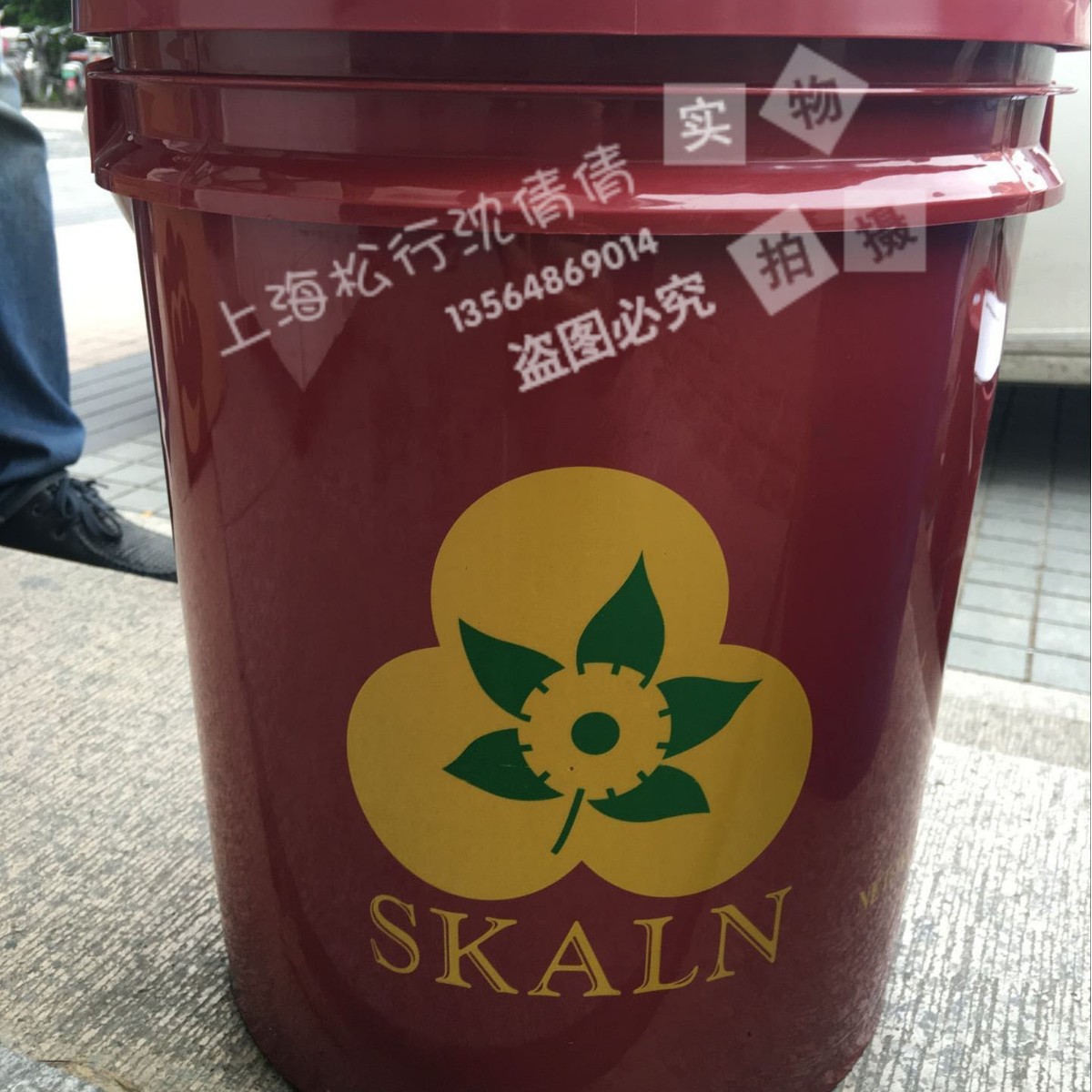 斯卡兰通用螺杆空压机胶质污垢清洗剂 空压机清洗油 空压机清洗剂