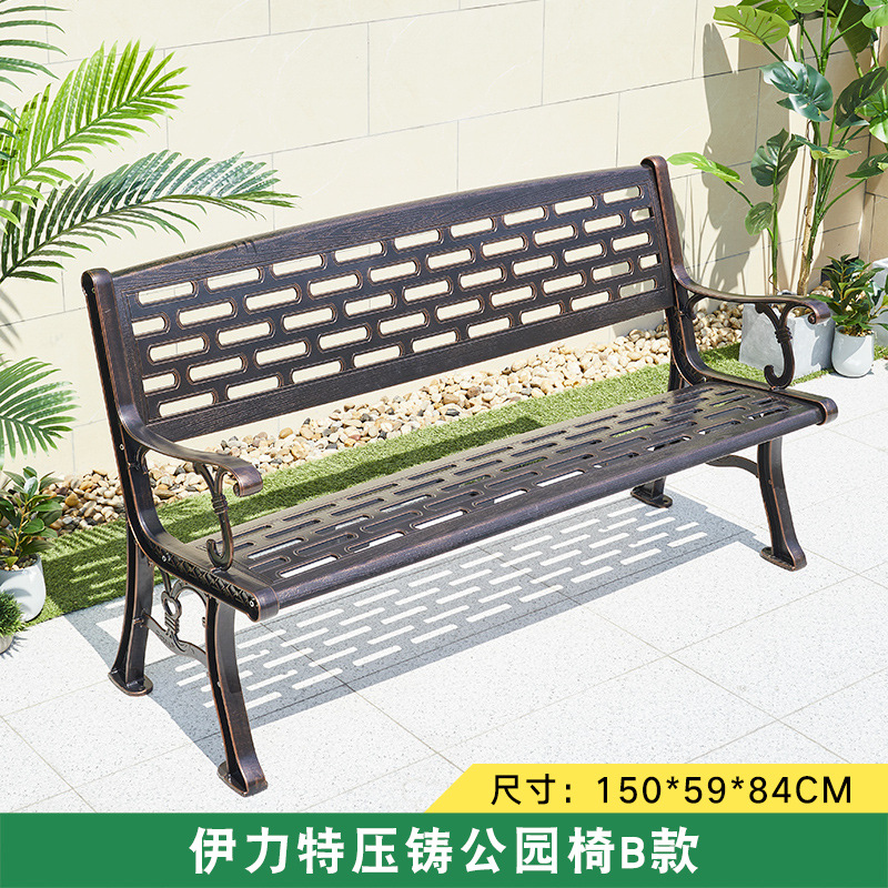 Parque al aire libre Silla de aluminio fundido Banco jardín hierro respaldo de tres personas silla larga comunidad ocio al aire libre taburete largo image 18