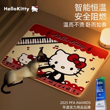 ؈aؼӟ|÷©늷ҧСȡůӌ늟̺