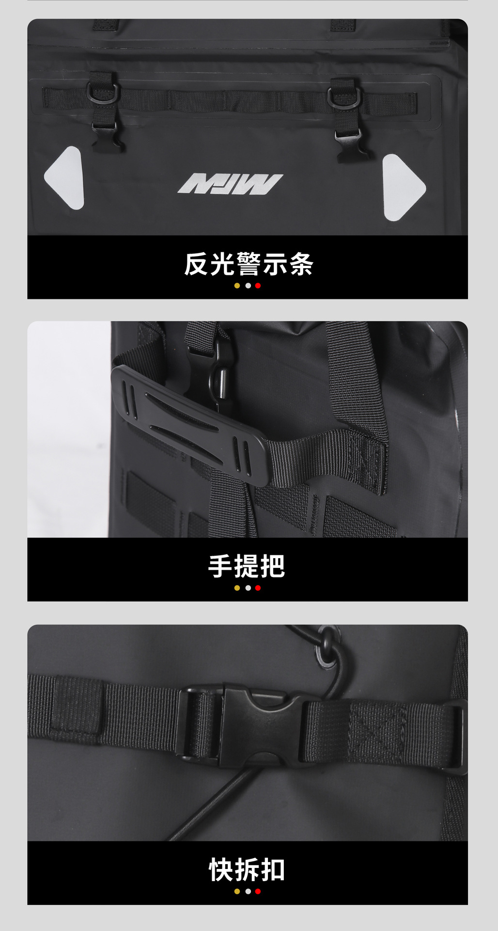 Mjw38L Three-Dimensional Expansion Bag Motorcycle Waterproof Bag Long-Distance Motorcycle Travel Bag Rally Car Off-Road Rear Tail Bag