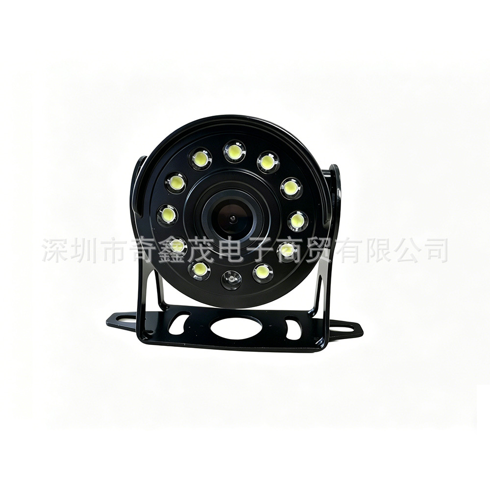 HD Truck Reversing Camera 12-24V Infrared Night Vision Waterproof Bus Truck RV Vehicle Monitoring
