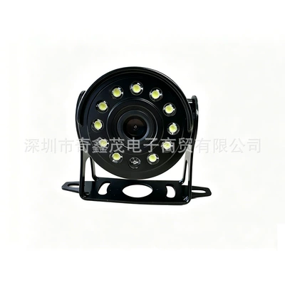 Vehicle camera – HD Truck Reversing Camera - cvbs-truck-specific-minibus-camera-12-light-round-bus-av-interface